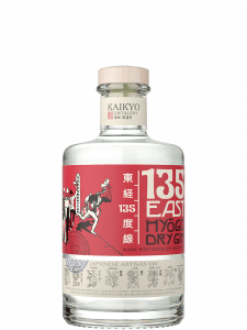 135 East Hyogo Dry Gin